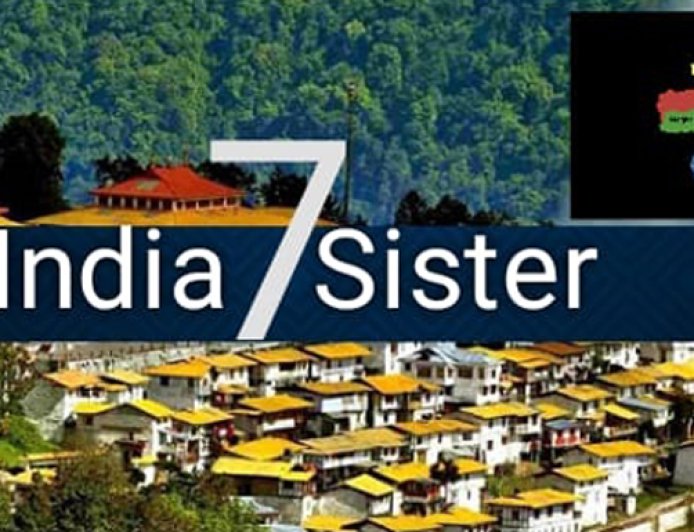 বাংলাদেশের নতুন অন্তর্বর্তী সরকারের প্রধান উপদেষ্টা ড. মুহম্মদ ইউনূস ও সেভেন সিস্টার্স