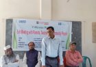 নাগেশ্বরীতে ওয়াই-মুভস্ প্রকল্পের সমাপনী সভা অনুষ্ঠিত