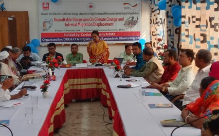 খুলনার কয়রায় টেকসই বেড়িবাঁধ নির্মাণ জরুরি: স্থানীয় প্রশাসনের গোলটেবিল আলোচনা