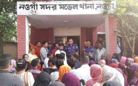 নওগাঁয় বন্ধু মিতালী ফাউন্ডেশনের চেয়ারম্যান মামুনুর রশিদ মামুন আটক