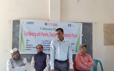 নাগেশ্বরীতে ওয়াই-মুভস্ প্রকল্পের সমাপনী সভা অনুষ্ঠিত