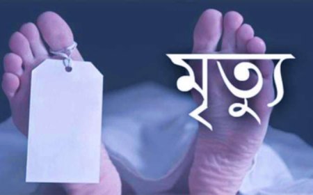 নওগাঁর আত্রাই নদী থেকে ভাসমান অবস্থায় এক যুবক ও পুকুর পাড় হতে এক বৃদ্ধের মৃত্যুদেহ উদ্ধার