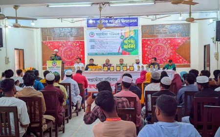 স্বপ্নছোঁয়া পরিবারের দ্বিতীয় প্রতিষ্ঠাবার্ষিকী ও স্বেচ্ছাসেবী মিলনমেলা অনুষ্ঠিত