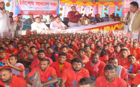 বেনাপোল স্থলবন্দরে ৮৯১ শ্রমিক ইউনিয়নের "বিশেষ সাধারণ সভা' অনুষ্ঠিত