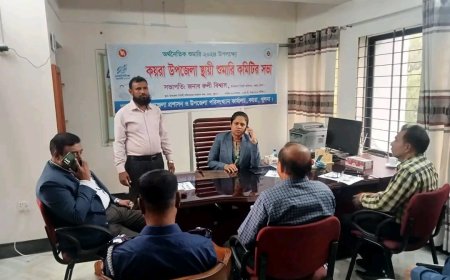 খুলনার কয়রায় স্থায়ী শুমা‌রি ক‌মি‌টির সভা