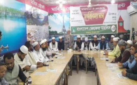 বিভিন্ন রাজনৈতিক দলের নেতাকর্মীদের সাথে জগন্নাথপুরে খেলাফত মজলিসের মতবিনিময় সভা অনুষ্ঠিত