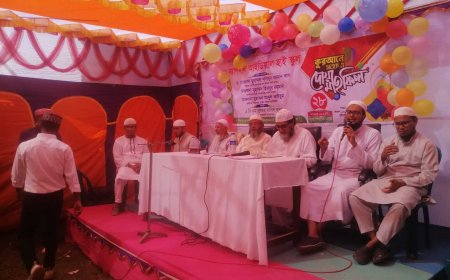 ন্যাশনাল আইডিয়াল হাই স্কুলের কুরআনের সবক ও দোয়া মাহফিল অনুষ্ঠিত