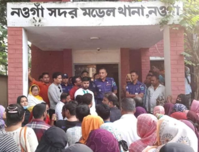 নওগাঁয় বন্ধু মিতালী ফাউন্ডেশনের চেয়ারম্যান মামুনুর রশিদ মামুন আটক