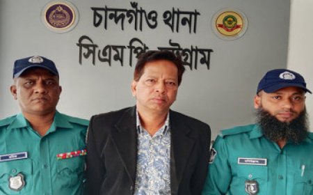 সাবেক ইউপি চেয়ারম্যান ও আওয়ামী লীগ নেতা জসিম গ্রেপ্তার