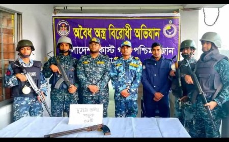 খুলনার কয়রায় যৌথ অভিযানে একটি দুইনালা পাইপগান উদ্ধার