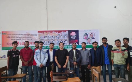 নরসিংদী জেলা ছাত্রদল এর তত্বাবধানে শহীদ বুদ্ধিজীবীদের স্মরণে কর্মসূচী পালন করে  নরসিংদী পলিটেকনিক ইনস্টিটিউট শাখা  ছাত্রদল।