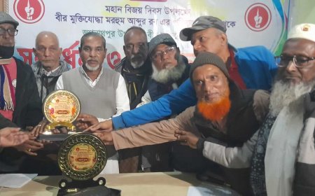 বীর মুক্তিযোদ্ধা আব্দুর রব পরিবার সংসদ, জগন্নাথপুর উপজেলা মুক্তিযুদ্ধাদেরকে সংবর্ধনা প্রদান