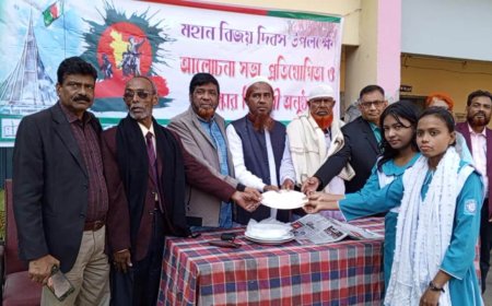 বগুড়ায় জাহিদুর রহমান মহিলা ডিগ্রী কলেজের আয়োজনে মহান বিজয় দিবস পালন..