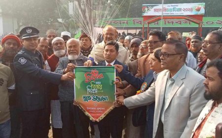 সাতক্ষীরায়  প্রশাসনের আয়োজনে মহান বিজয় দিবস যথাযথভাবে পালিত