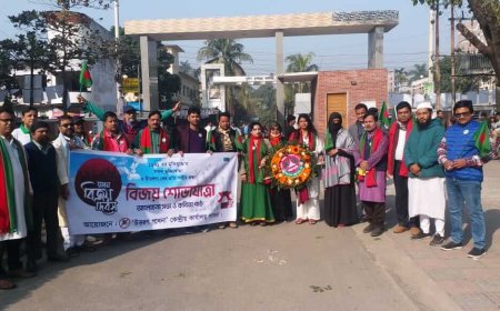 উত্তরণ পাবনা'র আয়োজনে মহান বিজয় দিবস পালন