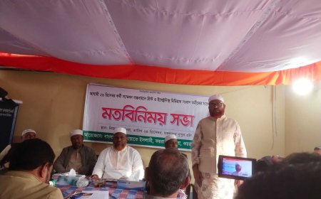 কয়রায় সাংবাদিকদের সাথে জামায়াত নেতৃবৃন্দের মতবিনিময় সভা