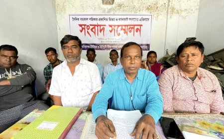 মিথ্যা ও বানোয়াট সংবাদের প্রতিবাদে সংবাদ সম্মেলন