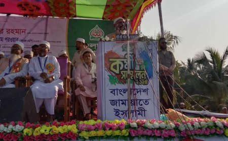কয়রায় জামায়াতের কর্মী সমাবেশ: সুন্দরবন রক্ষায় নতুন অঙ্গীকার