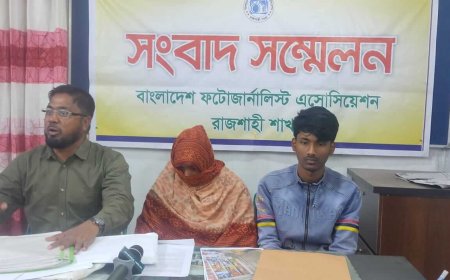 ভাইয়ের বিরুদ্ধে চাঁদাবাজির অভিযোগে কান্নায় ভেঙে পড়লেন বোন
