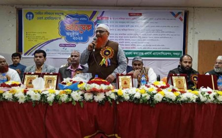 বগুড়ায় মেরিনা নদীবাংলা কমপ্লেক্স ওনার্স অ্যাসোসিয়েশনের নব-নির্বাচিত কমিটির অভিষেক অনুষ্ঠিত