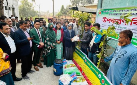 বগুড়া সদর উপজেলায় কৃষকদের মাঝে উপকরণ বিতরণ