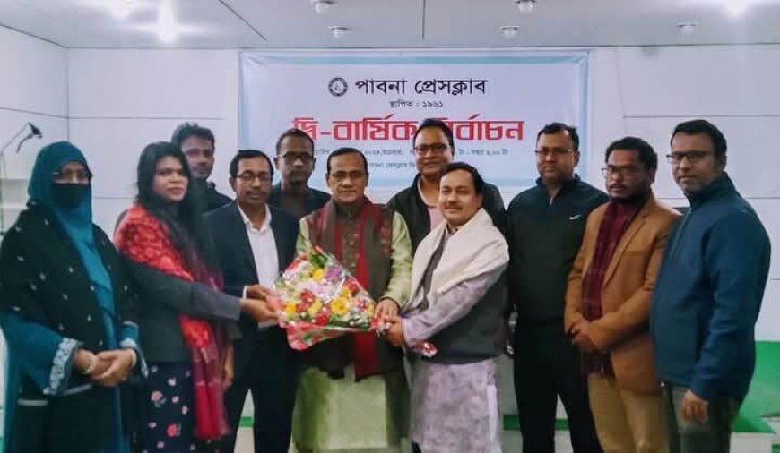 উত্তরণ সাহিত্য আসরের পক্ষ থেকে পাবনা প্রেসক্লাবের নবনির্বাচিত সভাপতি সম্পাদক কে ফুলেল শুভেচ্ছা