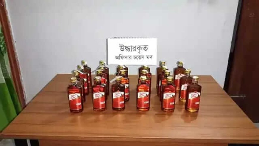 সাতক্ষীরায় ভারতীয় ১২ বোতল মদ জব্দ