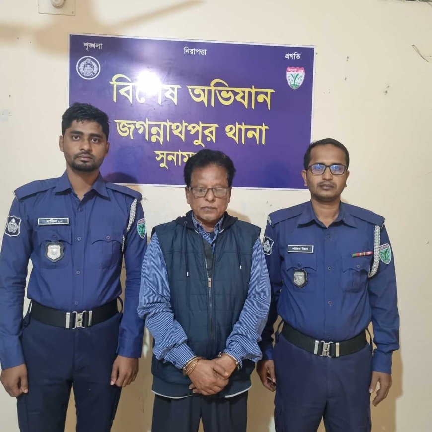 আশারকান্দি ইউনিয়ন আওয়ামী লীগের সাবেক সাধারণ সম্পাদক আবুল খয়েছ ইসরাইল গ্রেফতার