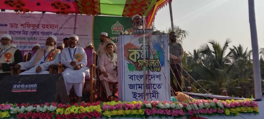 কয়রায় জামায়াতের কর্মী সমাবেশ: সুন্দরবন রক্ষায় নতুন অঙ্গীকার