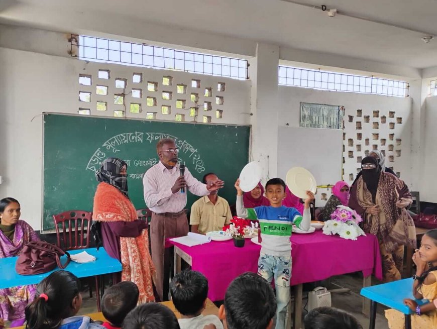 উৎসবমুখর পরিবেশে কয়রা মোংলাই সরকারি প্রাথমিক বিদ্যালয়ে বার্ষিক পুরস্কার বিতরণ