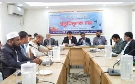 জগন্নাথপুরে তারুণ্যের উৎসব ২০২৫ উদযাপন উপলক্ষে প্রস্তুতিমূলক সভা অনুষ্ঠিত