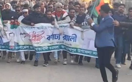 জগন্নাথপুরে বর্ণাঢ্য আয়োজনে ছাত্রদলের প্রতিষ্ঠাবার্ষিকী উদযাপন