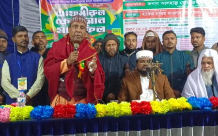 বগুড়ার মাটিডালী পশ্চিমাপাড়া ইসলামী সমাজ কল্যাণ পরিষদের উদ্যোগে তাফসীরুল কুরআন মাহফিল