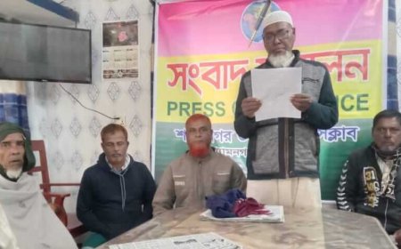 সুন্দরবনের সীমিত পরিসরে গরান কাঠ কাটার দাবিতে সংবাদ সম্মেলন