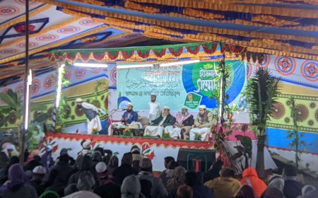 জাফরাবাদে বার্ষিক ইসলামি সম্মেলন অনুষ্ঠিত
