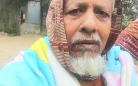 পাবনার চাটমোহরে সর্বজন শ্রদ্ধেয় প্রাথমিক শিক্ষক আব্দুল গফুর মাস্টারের চির বিদায়