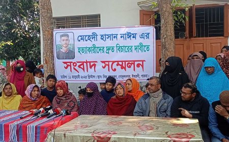 ঈশ্বরদীতে গার্মেন্টস কর্মী হত্যার প্রতিবাদে মানববন্ধন, বিক্ষোভ মিছিল ও সংবাদ সম্মেলন