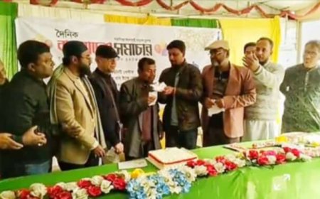 রাজশাহীতে দৈনিক বাংলাদেশ সমাচার পত্রিকার নবম প্রতিষ্ঠাবার্ষিকী উদযাপন