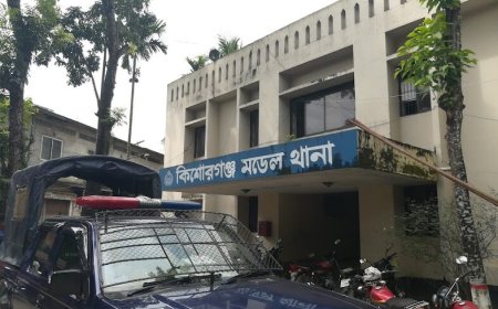 কিশোরগঞ্জে ছুরিকাঘাতে অটোচালককে হ*ত্যা: ম*রদেহ উদ্ধার ধানক্ষেত থেকে