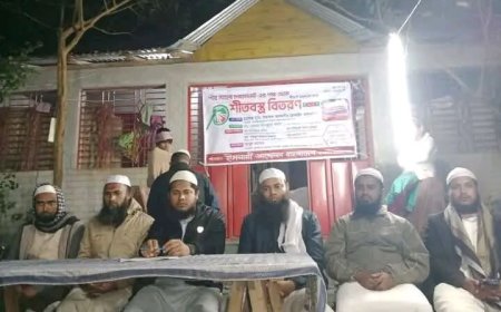 করিমগঞ্জে ইসলামী আন্দোলন বাংলাদেশের উদ্যোগে শীতবস্ত্র বিতরণ