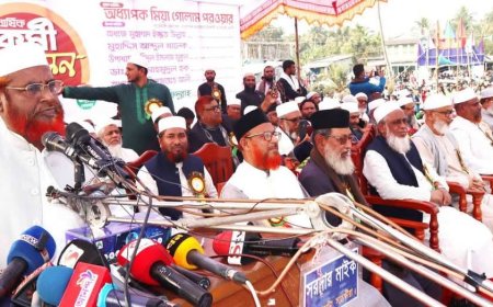 সাতক্ষীরার পাটকেলঘাটায় জামায়াতের কর্মী সম্মেলন অনুষ্ঠিত