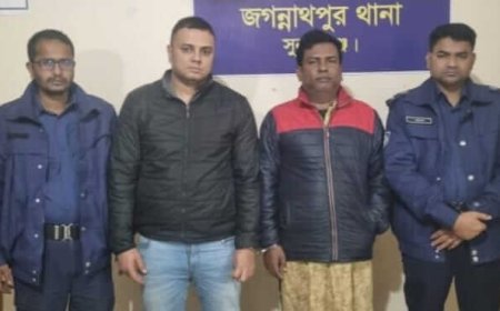 জগন্নাথপুরে জাতীয় পরিচয়পত্র জালিয়াতি: নির্বাচন কর্মকর্তাসহ দুইজন গ্রেফতার