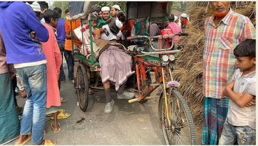 শ্যামনগরে ভ্যানের চাকায় মর্মান্তিক দুর্ঘটনায় বৃদ্ধের মৃ*ত্যু