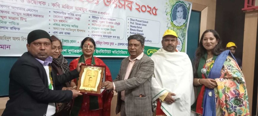 নোঙর আন্তর্জাতিক সাহিত্য উৎসব ,মাসুদ হাসান রনি ,সাহিত্য সম্মাননা ,পাবনা ,ইক্ষু গবেষণা কেন্দ্র ,লালন সেতু ,রবীন্দ্র কুঠিবাড়ি ,সাহিত্যিক উৎসব