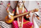 কয়রায় সরস্বতী পূজার আনন্দমুখর উদযাপন