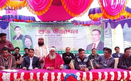 নওগাঁর মান্দা কুসুম্বা ইউনিয়ন ১ নং ওয়ার্ড বিএনপি'র শাখা অফিস শুভ উদ্বোধন