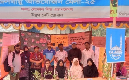 কয়রায় জলবায়ু অভিযোজন মেলা অনুষ্ঠিত
