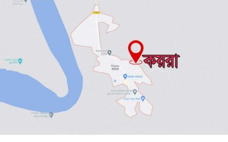 খুলনার কয়রায় আওয়ামী লীগ নেতাসহ ৭৬ জনের বিরুদ্ধে হ*ত্যা চেষ্টার মামলা, তদন্ত করবে পিবিআই