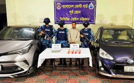 চট্টগ্রামে ২৪ হাজার ইয়াবাসহ টেকনাফের আবছার আটক
