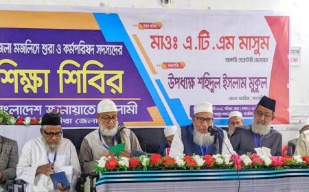 আত্মশুদ্ধির মাধ্যমে বৈষম্যহীন দেশ গড়ার আহ্বান জানালেন এটিএম মাসুম